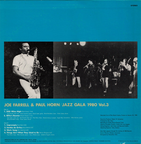 Master Release: Jazz Gala 1980 Vol.3 by Joe Farrell