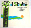 Kokee Band - Exotica 1970 (Vinyl, LP, Album, Stereo) Very Good (VG) / Very Good (VG)