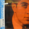 Kenny Burrell - On View At The Five Spot Cafe (Vinyl, LP, Album, Limited Edition, Reissue, Stereo) Very Good Plus (VG+) / Very Good Plus (VG+)