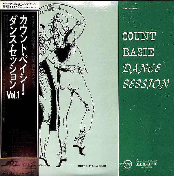 Master Release: Count Basie Dance Session by Count Basie