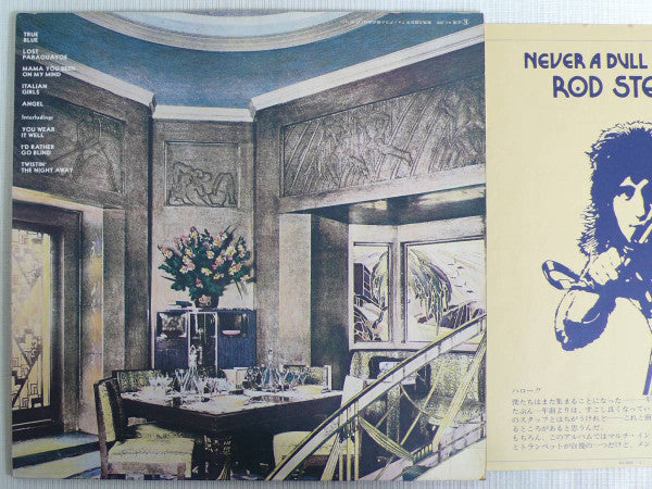 Release: Never A Dull Moment-Vinyl-Japan-1972-RJ-5050-4648524