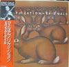 Eric Gale - Multiplication (Vinyl, LP, Album)
