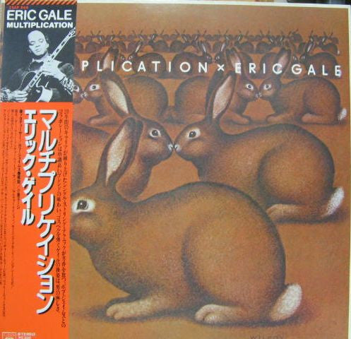 Release: Multiplication-Vinyl-Japan-1977-25AP 844-2750691