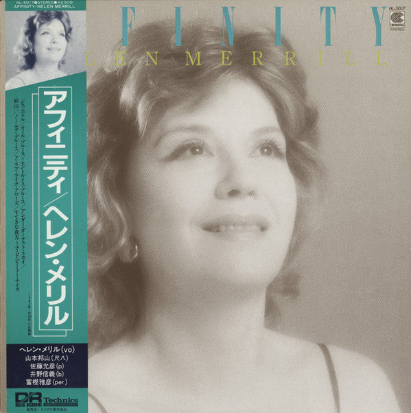 Release: Affinity-Vinyl-Japan-1982-HL-5017-7787305