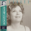 Helen Merrill - Affinity (Vinyl, LP, Album, Stereo) Very Good (VG) / Very Good Plus (VG+)