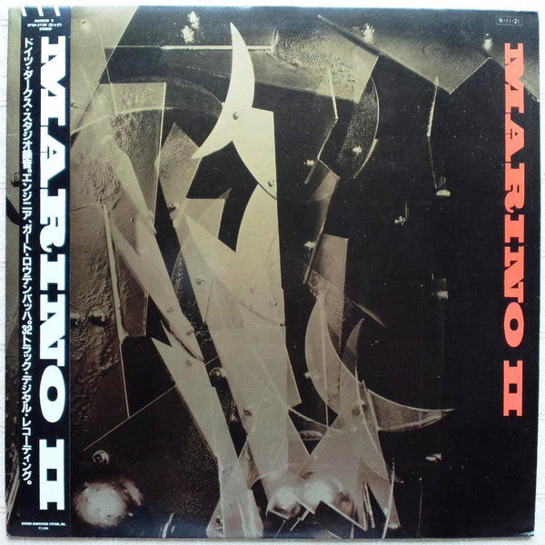 Release: II-Vinyl-Japan-1984-SP28-5150-3140008