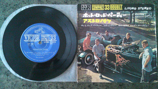 Release: Unknown Release-Vinyl-Japan-None-SCP-1107-8912751
