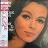 Roland Hanna - Easy To Love (Vinyl, LP, Album, Reissue)