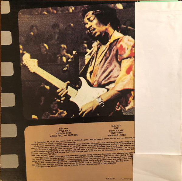 Master Release: More  "Experience" Jimi Hendrix (Titles From The Original Sound Track Of The Feature Length Motion Picture) (Volume Two) by Jimi Hendrix