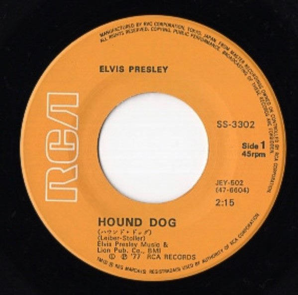 Release: Hound Dog / Don't Be Cruel-Vinyl-Japan-1977-SS-3302, 47-6604-3620236