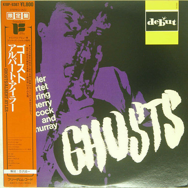 Release: Ghosts-Vinyl-Japan-1985-K18P-9387, K18P 9387-3762846