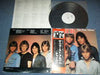 Child (2) - The First Album (Vinyl, LP, Album) Very Good Plus (VG+) / Very Good Plus (VG+)