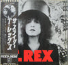 T. Rex - The Slider (Vinyl, LP, Album, Stereo) Very Good (VG) / Good Plus (G+)