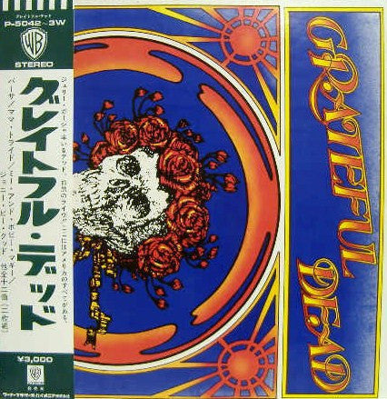 Release: Grateful Dead-Vinyl-Japan-1971-P-5042~3W-4114917