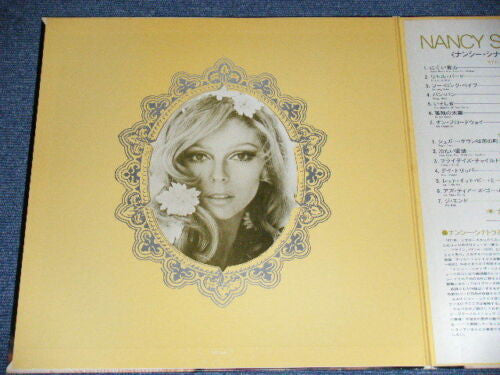 Nancy Sinatra ナンシー・シナトラ・ベスト