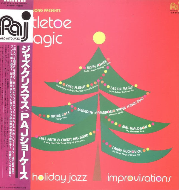 Master Release: Mistletoe Magic - Holiday Jazz Improvisations by Various