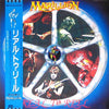 Marillion - Real To Reel (Vinyl, LP, Album) Near Mint (NM or M-) / Near Mint (NM or M-)