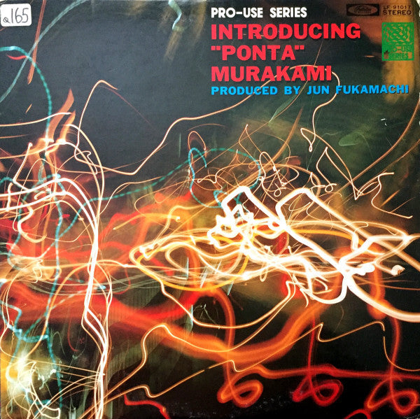 Release: Introducing "Ponta" Murakami-Vinyl-Japan-1976-LF-91017-2268026