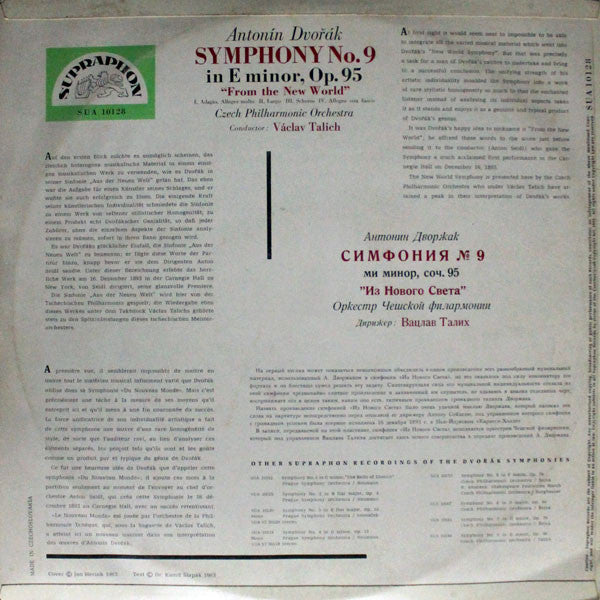 Release: Symphony No. 9 In E Minor From The New World-Vinyl-Czechoslovakia-None-SUA 10128-4633583