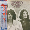 Spooky Tooth - Spooky Two (Vinyl, LP, Album, Reissue) Very Good Plus (VG+) / Very Good Plus (VG+)