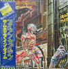 Iron Maiden - Somewhere In Time (Vinyl, Vinyl, All Media, LP, Album...