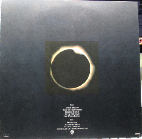 Release: On The Third Day-Vinyl-Japan-1973-P-8422W-8628849