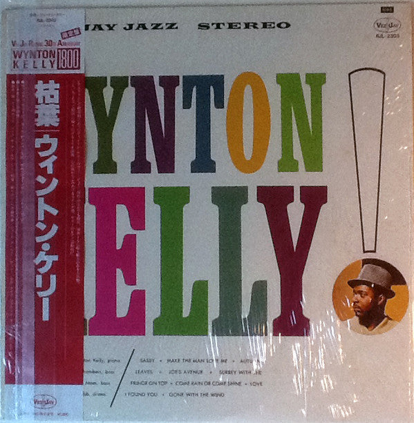 Release: Wynton Kelly!-Vinyl-Japan-1984-RJL-2303-5926015