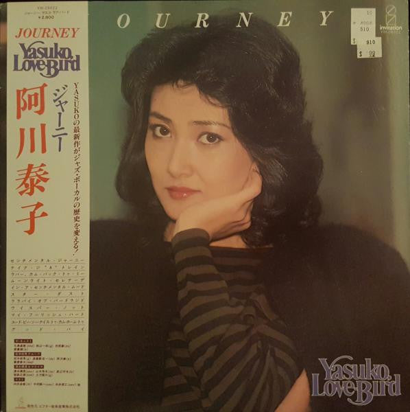 Release: Journey = ジャーニー-Vinyl-Japan-1980-VIH-28022-3014049