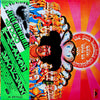 The Jimi Hendrix Experience - Axis: Bold As Love (Vinyl, LP, Album, Reissue, Stereo) Very Good (VG) / Very Good (VG)