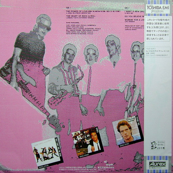 Release: Selections-Vinyl-Japan-1985-WWS-63051-4744279