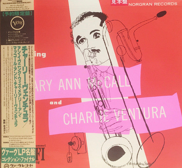 Release: An Evening With Mary Ann McCall And Charlie Ventura-Vinyl-Japan-1990-POJJ-1508, POJJ-1508-6421866