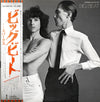 Sparks - Big Beat (Vinyl, LP, Album) Good Plus (G+) / Good Plus (G+)