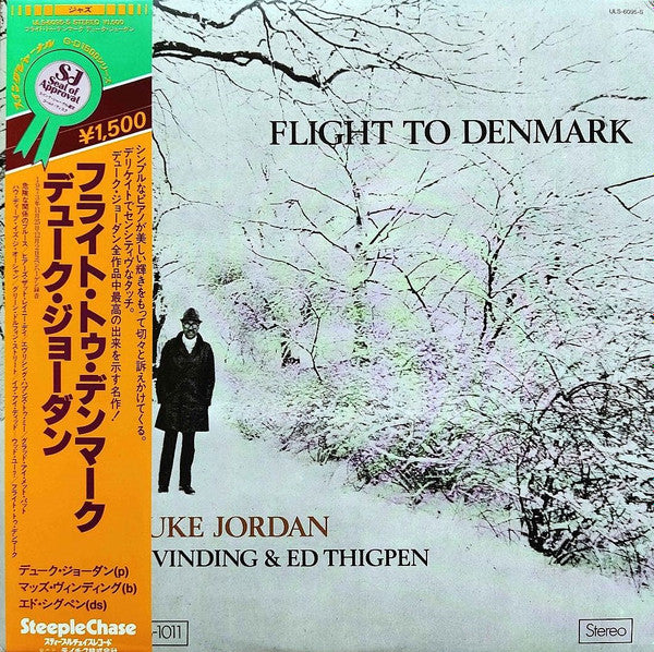 Release: Flight To Denmark-Vinyl-Japan-1982-ULS-6095-S-9790678