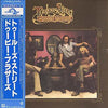 The Doobie Brothers - Toulouse Street (Vinyl, LP, Album, Reissue) Very Good (VG) / Very Good (VG)