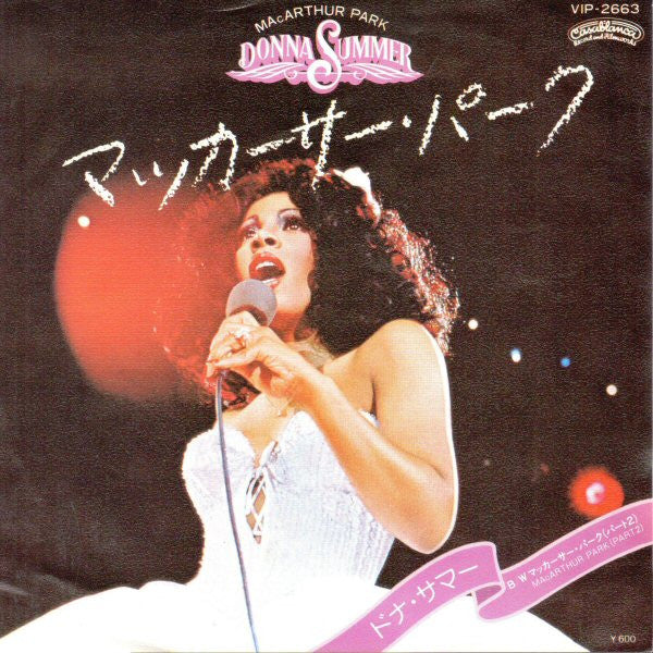 Master Release: Mac Arthur Park / Once Upon A Time by Donna Summer