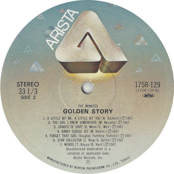 Golden Story