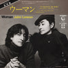 John Lennon - ウーマン = Woman (Vinyl, 7