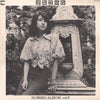 Sumiko Yamagata - オルゴール / Sumiko Album Vol. V (Vinyl, LP, Album, Stereo) Very Good (VG) / Very Good (VG)