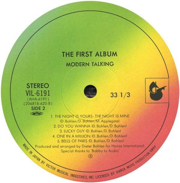The 1st Album