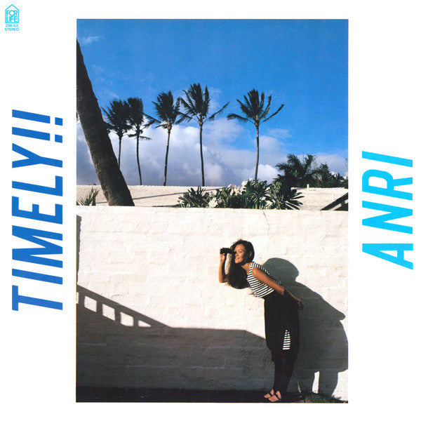 Timely!! = タイムリー
