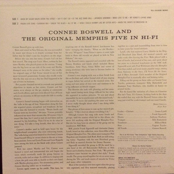 Release: Connee Boswell And The Original Memphis Five In Hi-Fi-Vinyl-Japan-1983-RJL-2628(M)-7146208