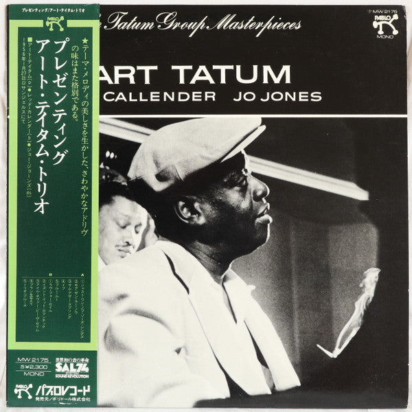 Master Release: Presenting... The Art Tatum Trio by Art Tatum