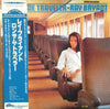 Ray Bryant - Lonesome Traveler (Vinyl, LP, Album, Reissue, Stereo) Very Good Plus (VG+) / Good (G)