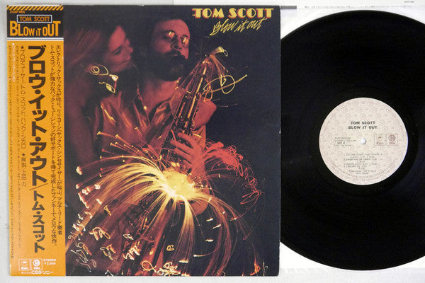 Release: Blow It Out-Vinyl-Japan-1977-25AP 865, 25AP 865-8067315
