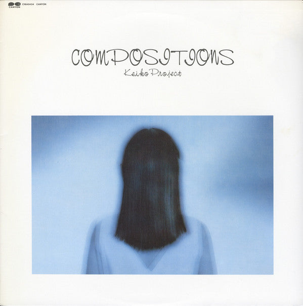 Master Release: Compositions = コンポジションズ by Keiko Project