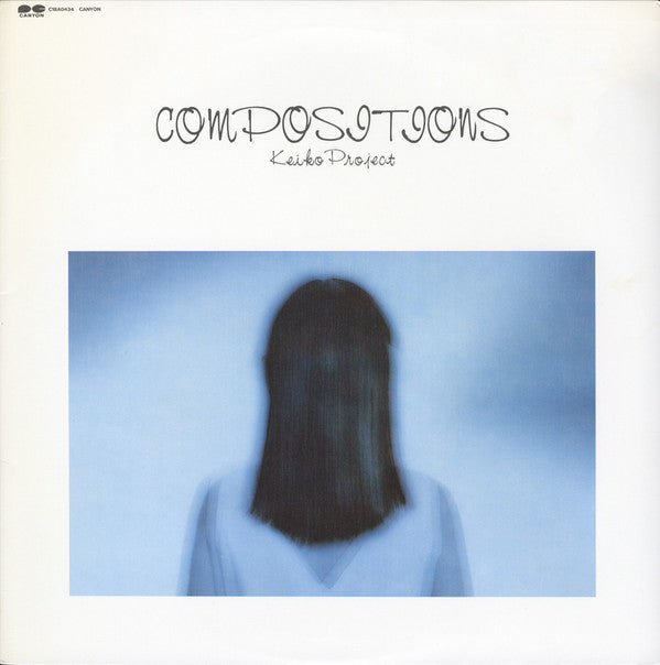Compositions = コンポジションズ