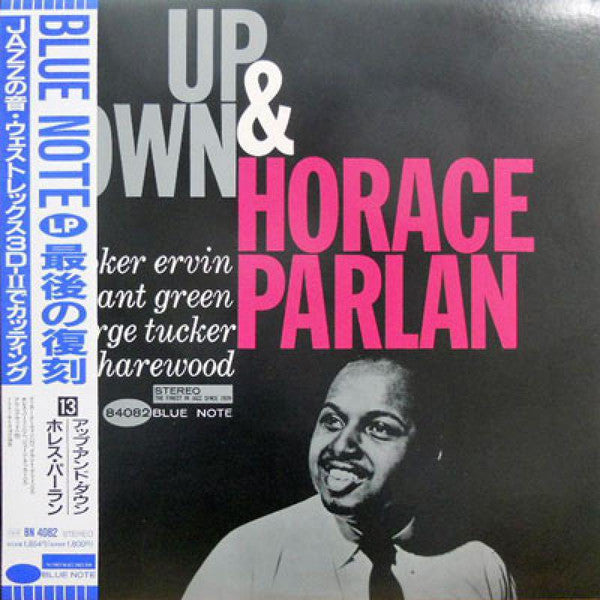 Master Release: Up & Down by Horace Parlan