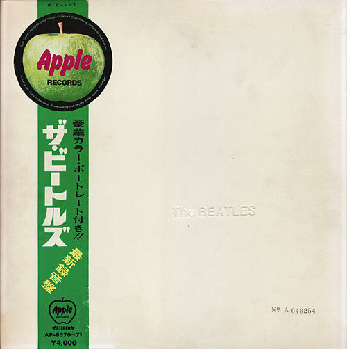 The Beatles