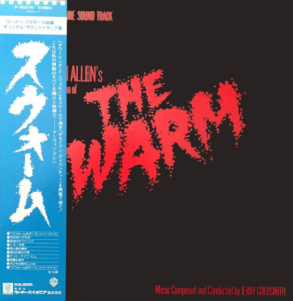 Release: The Swarm (Original Motion Picture Soundtrack)-Vinyl-Japan-1978-P-10537W-5459956