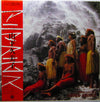 Kumiko Yamashita - Anima Animus (Vinyl, LP, Album) Very Good Plus (VG+) / Very Good (VG)